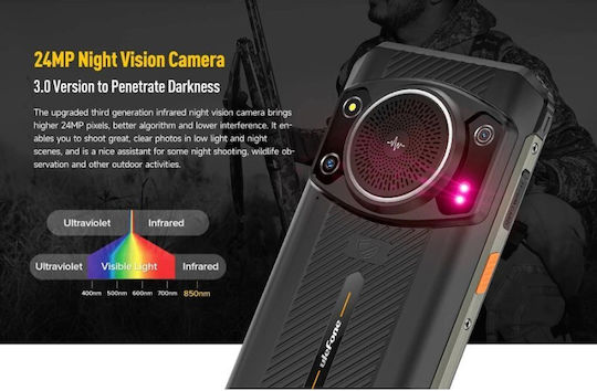 Ulefone Armor 21 Dual SIM (8/256GB) Ανθεκτικό Smartphone Μαύρο