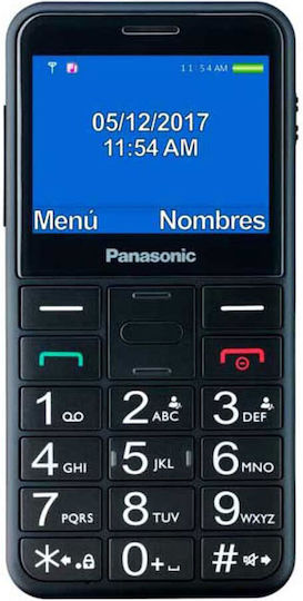 Panasonic KX-TU155 Single SIM Κινητό με Μεγάλα Κουμπιά Μαύρο