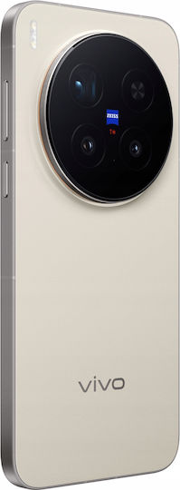Vivo X300 Pro 5G Dual SIM (16/512GB) Dune Brown