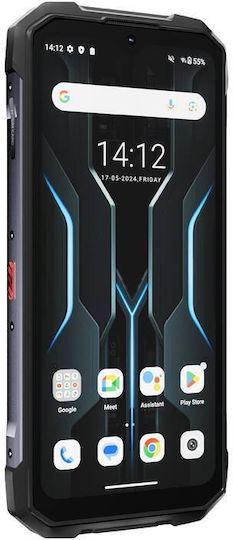 Hotwav Hyper 7 Pro 5G Dual SIM (16/256GB) Ανθεκτικό Smartphone Red