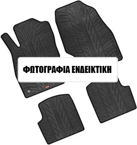 Lampa Set of Front and Rear Mats 4pcs Tray Type for Volvo S60 2018+ Black
