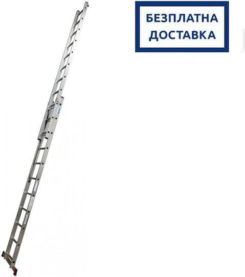 Krause Многофункционална стълба от алуминий 2x11 с максимална височина 6.2м