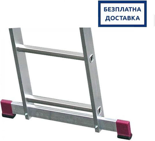 Krause Многофункционална стълба от алуминий 2x11 с максимална височина 6.2м