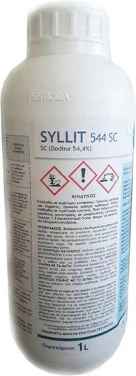 Arysta LifeScience Syllit 544 SC Течен Фунгицид 1л