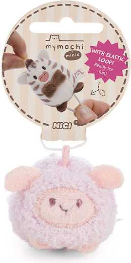 Nici Mymochi Plush 5 cm Various Designs 1pc