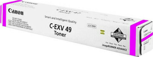 Canon C-EXV49 Γνήσιο Toner Laser Εκτυπωτή Ματζέντα