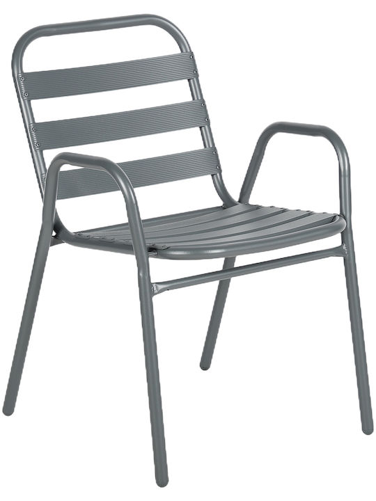 Outdoor Aluminum Chair Stellar Gray 54x58x76cm