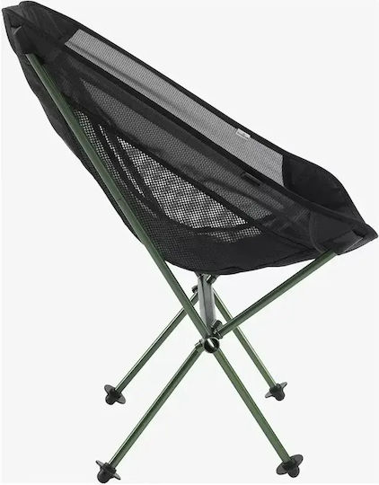 Robens Καρέκλα Παραλίας Αλουμινίου 49x48x68εκ.