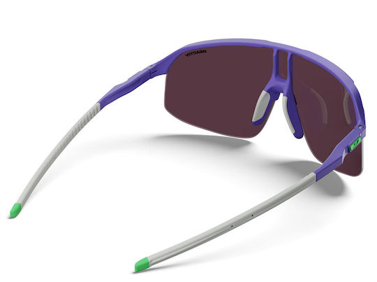 Julbo Велосипедни Очила и Фотохромни Лещи