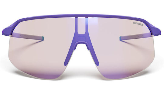 Julbo Велосипедни Очила и Фотохромни Лещи