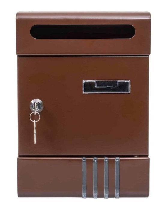 Cutie Poștală Metalică Pentru Exterior Culoare Maro 20.5x6.5x29.1cm