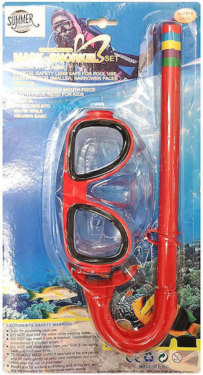 Summertiempo Diving Mask with Snorkel Kids 62532
