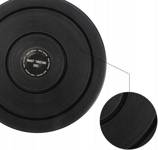 Tablă De Echilibru Neagră Cu Diametru 24.5cm