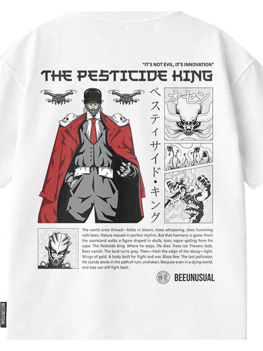 The Pesticide King Тениска Бял