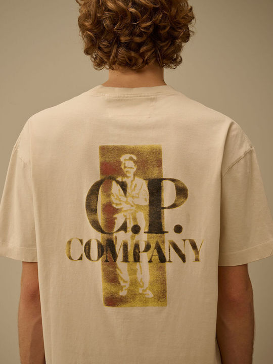 T-shirt Καφέ