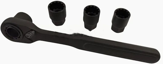 Касетен Ключ с Гедоре 3/8" 15 Броя