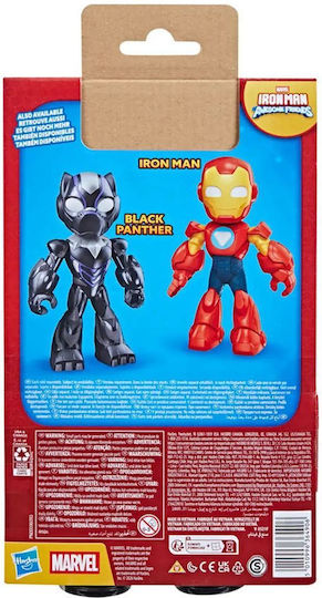 Actionfigur Iron Man Für 3+ Jahre 22,8cm