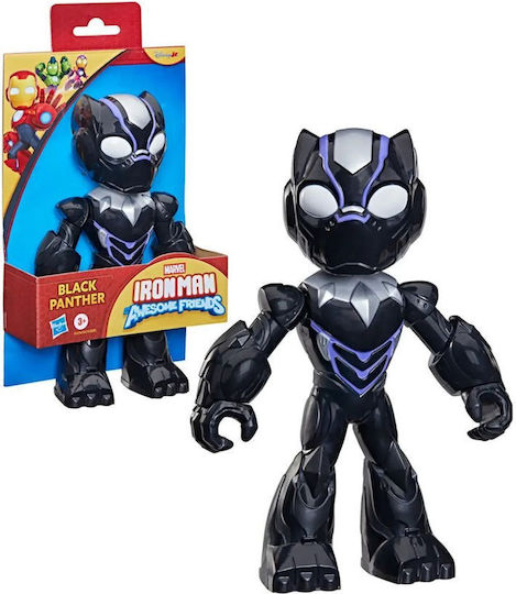 Actionfigur Iron Man Für 3+ Jahre 22,8cm