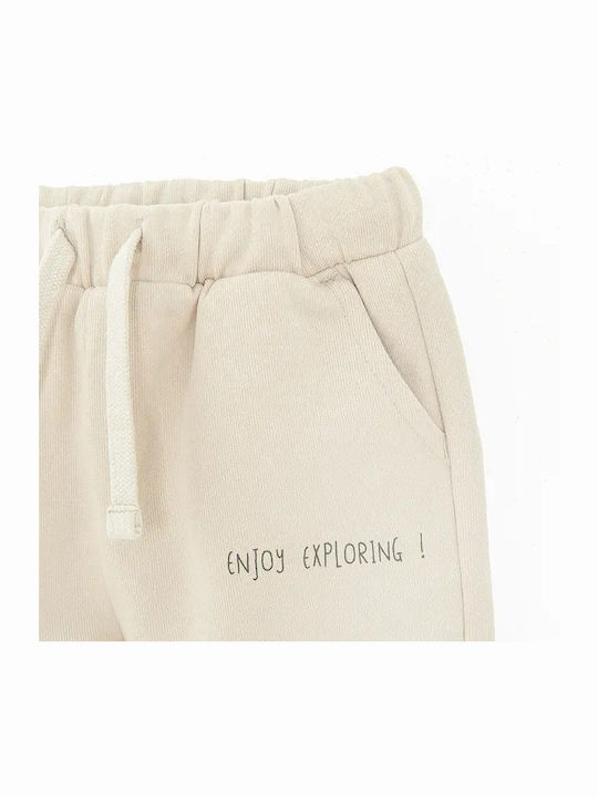 Kids Tracksuit Beige 2 Pieces