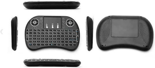 I8 Backlit Wireless Keyboard with Touchpad English US
