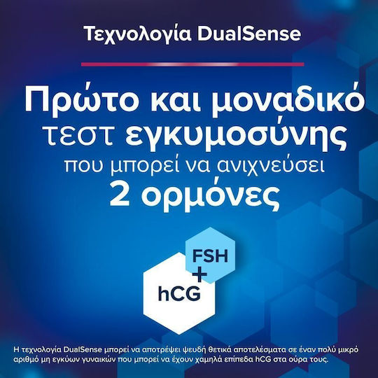 Clearblue Τεστ Εγκυμοσύνης 2τμχ