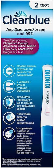 Clearblue Τεστ Εγκυμοσύνης 2τμχ
