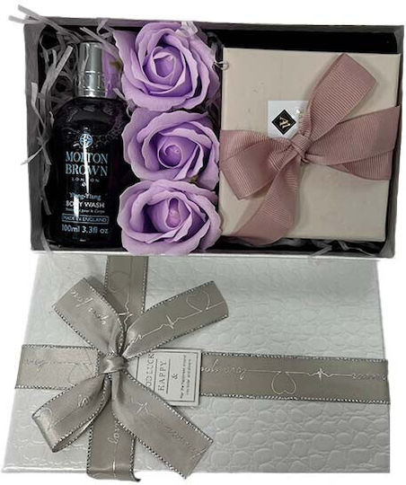Set Cadou Glamour Femei Molton Brown Ylang-ylang Gel de Duș 100ml Brățară cu Pietre Semiprețioase Trei Trandafiri din Săpun în Cutie Cadou Albă 19x12x7 Cm