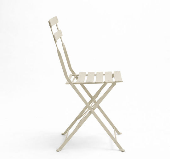 Outdoor Chair Metallic Bistro Beige 2pcs 42x46x82cm
