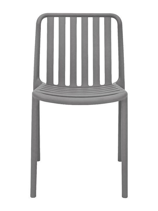 Outdoor Chair Polypropylene Sophia Dark Gray 43x58x82cm