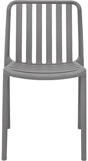 Outdoor Chairs Sophia Dark Gray 43x58x82cm Outdoor Chairs Sophia Dark Gray 43x58x82cm