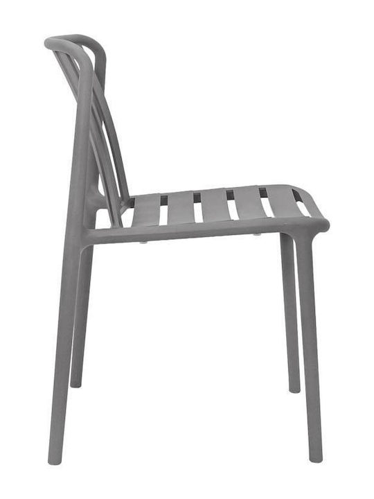 Outdoor Chair Polypropylene Sophia Dark Gray 43x58x82cm
