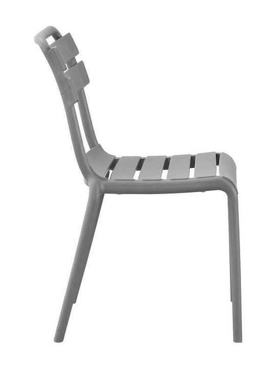 Scaun De Exterior Din Polipropilenă Olivia Gri Închis 43x58x81cm