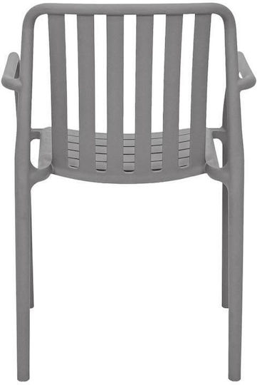 Scaun De Exterior Din Polipropilenă Sophia Gri Închis 57x58x82cm