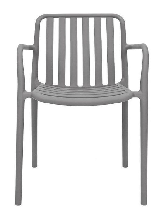 Outdoor Chair Polypropylene Sophia Dark Gray 57x58x82cm