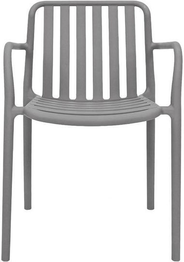 Scaun De Exterior Din Polipropilenă Sophia Gri Închis 57x58x82cm