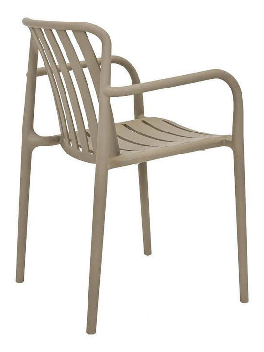 Outdoor Chair Polypropylene Sophia Khaki 57x58x82cm