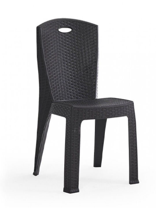 Scaun De Exterior Din Plastic Paris Antracit Paris-Ant 49x53x86 Cm