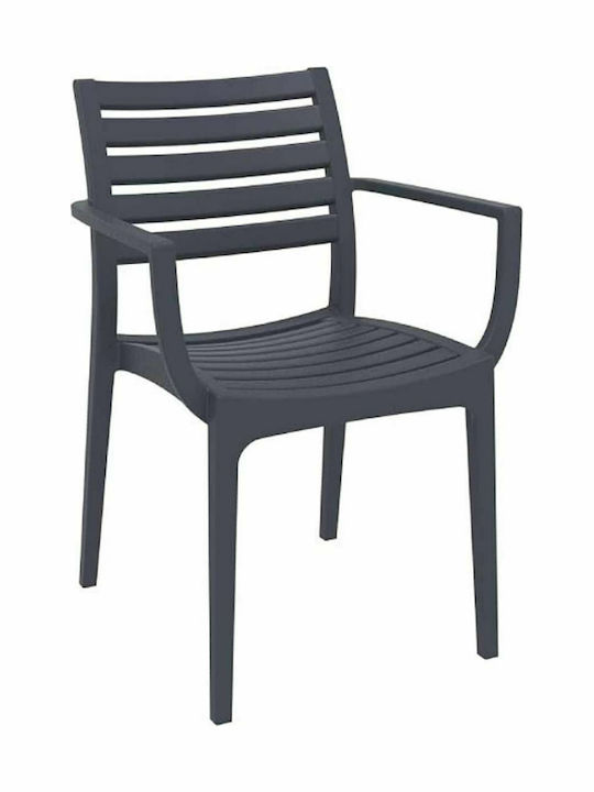 Scaun de exterior Polipropilenă Artemis Gri 58x58x82cm