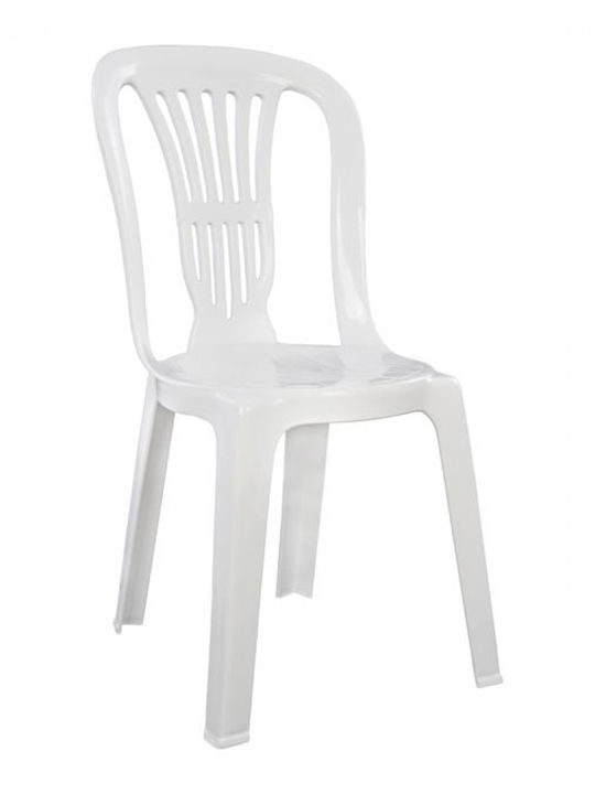 Outdoor Chair Plastic White 40x40x88cm
