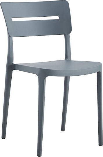 Chair Emily Dark Gray 6 Pieces 21x51x80 cm