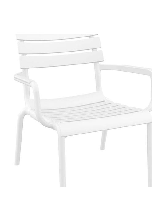 Outdoor Chair Polypropylene Paris Lounge White 20x70x91cm