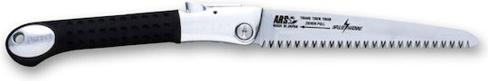 Ars Pruning Folding Saw 21cm