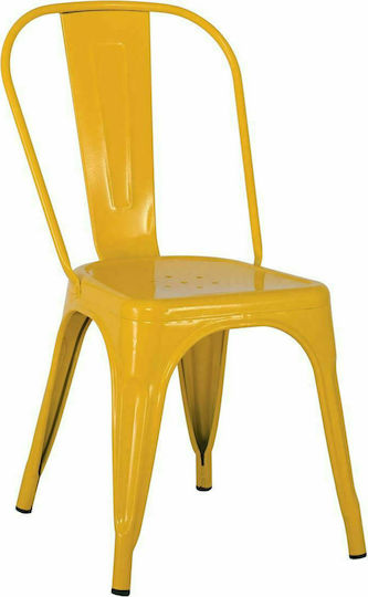 Outdoor Chairs Lirex Yellow 5 Pieces 35x35cm