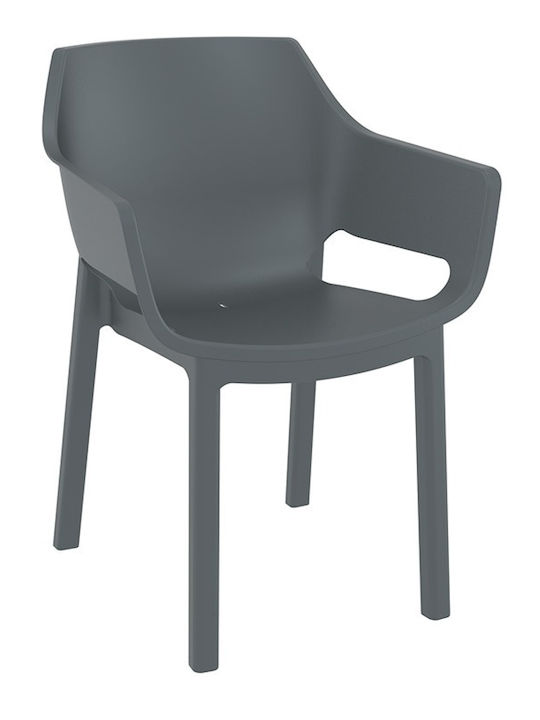 Scaun de Exterior din Polipropilenă Dora Gri Închis 58x59x80cm
