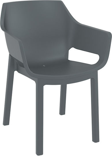 Chair Dora Dark Grey 58x59x80cm