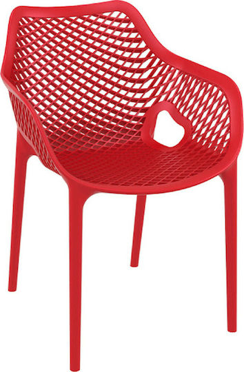Πολυθρόνα Air XL Red 57x60x81εκ.