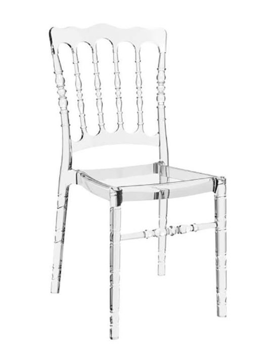 Catering-Stuhl Polypropylen Opera Clear Transparent 061 4Stück 45x52x92εκ.