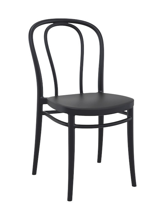 Zappeion Polypropylene Chair Victor Black 45x52x85cm