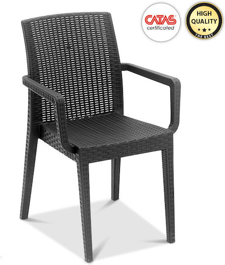 Ocean Chair Anthraki 54x58x86cm