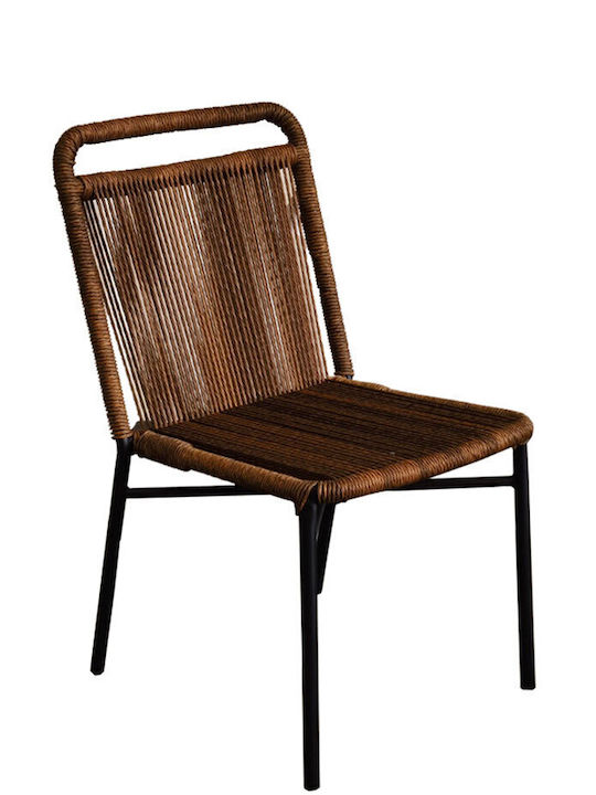 Fotoliu de exterior Metalic Hang Natural Dark 48x61x48cm